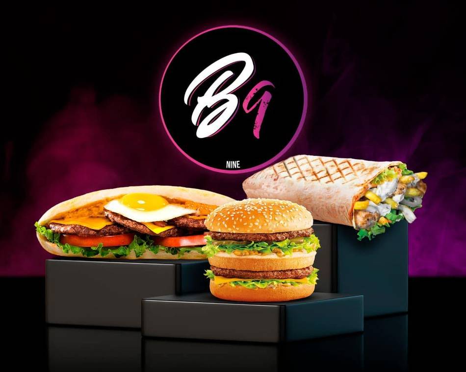 Burger Nine