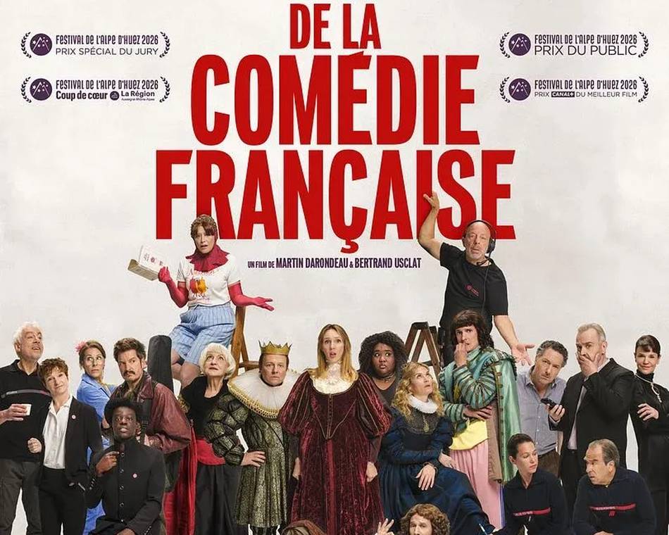 "De la Comédie Française" par Martin Darondeau et Bertrand Usclat - Saint-Donat-sur-l'Herbasse
